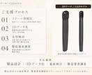 3Dデータ、加工図面化、商品開発補助をします 寸法、適切な材料もまかせてください イメージ7