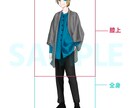 キャラクター、立ち絵イラスト描きます 配信やVTuber、歌ってみた動画などに使える！ イメージ3