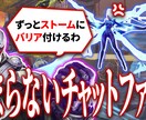 配信アーカイブからshort動画を3本制作します ゲーム実況者さん、配信者さん向けのサービスを用意しています イメージ1
