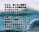 タロット鑑定 24時間以内占い　ご質問1件占います チャネリングを通してタロットからの言葉を伝えます イメージ3