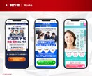 思わず手が動く導線設計で売れるLP制作します 最短7日納品！即レス！高品質！ イメージ9