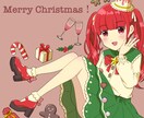 追加料金一切なし！イラストを描きます 先着3名様限定、基本料金のみでお引き受けします！ イメージ7