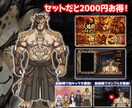 AIを用いた簡易Vtuber作成ガイドを提供します AI初心者でも安心の手順画像付きの資料! 無料でできる方も! イメージ7