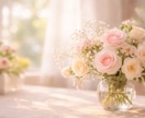 夫婦関係・家族の悩みなんでも聞きます あなたの心に寄り添います　否定せずしっかり受け止めます イメージ1