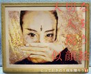 大切な人を祝う“似顔絵”｜祝画アートを制作します ｢ありがとう｣｢おめでとう｣の気持ちを似顔絵に込めます イメージ7