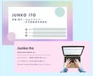 Canvaにてかっこいいチラシの作成いたします URL、写真、QRコードなどもカードに盛り込めます!!! イメージ2
