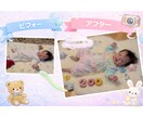 赤ちゃんの記念フォト作成します ハーフバースデー・1歳誕生日に。背景・衣装も自由自在！ イメージ8
