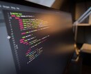 プログラミングのお手伝いいたします ソフトウェアとハードウェアのプログラミングに対応！ イメージ1