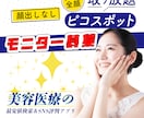 バナー・YouTubeサムネイル制作致します 印象を与えるバナーを制作致します。 イメージ3