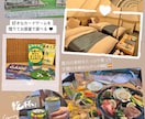あなたの旅の思い出を雑誌風にアレンジします 極度の旅行好きが作るデジタルスクラップ イメージ2