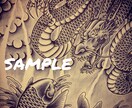フリーデザイン致します ご要望に応じてオリジナルでデザインします！ イメージ2