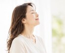 離婚経験者が夫婦問題に寄り添います ・離婚相談・夫婦問題・別居・レス・喧嘩・心の整理・再構築 イメージ2