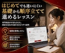 GPTsとGemsの作り方教えます 初心者でも1か月で実用レベルまで一緒に作れる伴走支援型です イメージ4