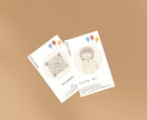 モニター価格名刺・ショップカード作ります 修正無制限！6000円で名刺やショップカードを作成します！ イメージ3