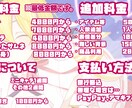 可愛いアイコン・立ち絵・ヘッダー描きます TwitterやYouTubeで使える可愛い絵を描きます！ イメージ2