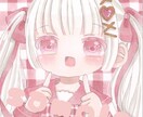 かわいいアイコンを制作します かわいいアイコンをアナログ（コピック）で制作します！ イメージ1