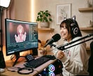 プロがあなたの話し方と声をしっかり分析・診断します 具体的なアドバイス付き診断表をPDFでお渡し！質問もできます イメージ3