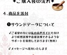 単品購入✦ヒーリング・浄化サウンドお届けます シンギングボウルサウンドで瞑想・浄化・ヒーリング イメージ9