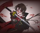 一枚絵、全身イラストなど描きます あなたの推しを綺麗なイラストにしませんか？ イメージ9