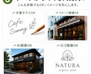 看板デザイン、看板シール製作いたします 看板シール作成｜1枚OK・貼りやすい仕様で納品 イメージ3