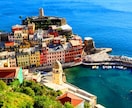 イタリア旅行計画のお手伝いします これからイタリア旅行に行かれる方や、イタリア旅行興味ある方へ イメージ4