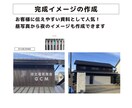 看板に関するさまざまな資料を作成します 現場や打ち合わせに集中したい方へ イメージ2