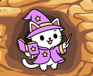 坂本龍馬（本名）が魔法ダンジョンに導きます お互いペースが合えば１日で消費。スローなら10日間を想定 イメージ3