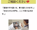 産後の夫婦問題を経験豊富な助産師がアドバイスします 助産師&カウンセラーのまきこ先生が産後のすれ違いを紐解きます イメージ8