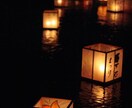 悩みや吐き出せない気持ちを寄り添ってお聴きします 普段、気持ちを溜め込んで吐き出せずにいるあなたへ！おススメ！ イメージ6
