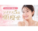 YouTubeや縦動画サムネイル制作をします 現役制作会社プロが担当！実績100枚超・最短3日で高品質納品 イメージ4