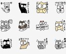 ポップで可愛い動物のLINEスタンプを作成します 自慢のペットをLINEスタンプ化して色んな人に送ってください イメージ3