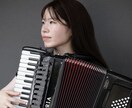 アコーディオン対応◎ 鍵盤楽器の楽譜を作成します 作曲と演奏の両面からサポート。安心して使える楽譜を イメージ4