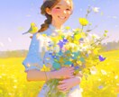共感覚で感じた“あなたの色”を花束artで届けます お名前から感じ取った“あなたの色”をAIartでお届けします イメージ2