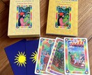 貴方のココロの奥の声を呼び起こし、寄り添います カードセラピーで潜在意識の声を聴いてみませんか？ イメージ8