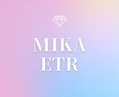 ETR(エナジートランスファーリセット施術します アルクトゥルスからもたらされたヒーリング方法・魂の契約解除 イメージ8