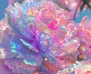 あなたの知らない、あなたの魅力を霊視します あなたの中に眠る“本当の魅力”を解き放ちましょう。 イメージ4