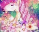 最近ついてない、上手くいかない方！ズバリ鑑定します 偶然ではなく、必然なのです。紐解き運を引き寄せ開運上昇へ❣️ イメージ2