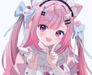 イラスト全般萌え系かわいい絵柄でお描きします ★ココナラ実績１００件超え★安心してご依頼いただけます！ イメージ1