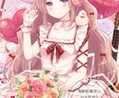 キラキラで可愛いSNSアイコンを描きます あなただけの目を惹くようなイラストを描きます！ イメージ3