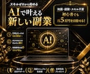 企業様・インフルエンサー様向け画像を制作します 「伝わるデザイン」で、あなたのブランド価値を高めます イメージ7