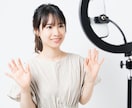 ファン化&収益化戦略を現役ライバーが教えます 時給6万円達成の実績ノウハウをマンツーマンで伝授します イメージ3