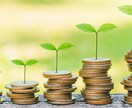 あなたの具体的な金銭運視ます お金に困っていて、どうしていいかわからない！ イメージ1