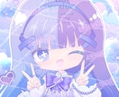 3名様限定！デフォルメアイコン描きます ゆめかわいい、ゆるふわなイラスト制作 イメージ1