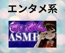 依頼人の要望に応えて高品質なサムネを作成します クリックされる動画の第一歩はサムネイルから！ イメージ3