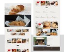 1名様限定価格Shopifyデザイン代行いたします 売り上げが上がるデザインを作成したい方のみ！ イメージ6