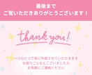 ペライチで集客につながるLPを制作します 高品質なオリジナルヘッダー付き！修正回数無制限 イメージ8