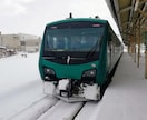 五能線「リゾートしらかみ」楽しみ方アドバイスします 能代駅1番線展示や車内販売で人気のロゴ開発の鉄道ファンが伝授 イメージ6
