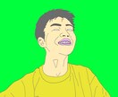 なんかクセになるちょいキモアイコン、キモ画描きます SNSのアイコンやスタンプ代わりに。ちょいキモイラストです。 イメージ4