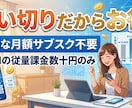 LINEのメモをAIがタスクや資料に整理します 「整理する」を手放す。思考のゴミ箱から自動生成。 イメージ8