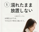 Instagram投稿3枚を画像＋文章で作成します 画像・文章・ハッシュタグまでまとめて作成！ イメージ2